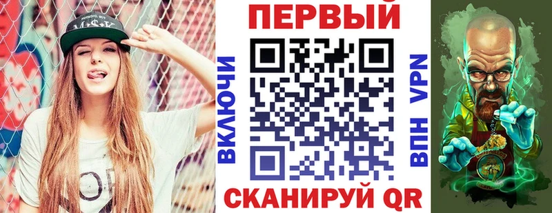 АМФ Розовый Полтавская