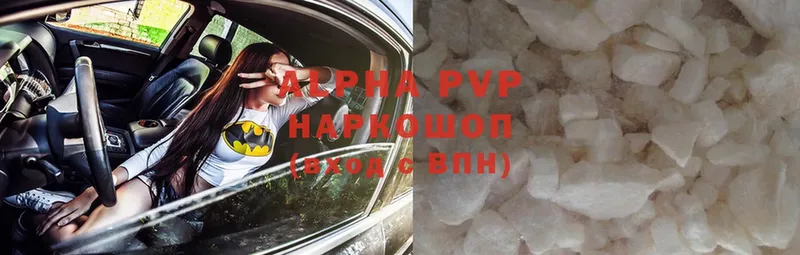 Alpha-PVP СК  дарнет шоп  Полтавская 