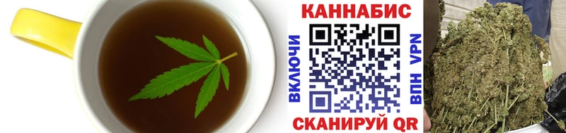 как найти закладки  Полтавская  Canna-Cookies конопля 