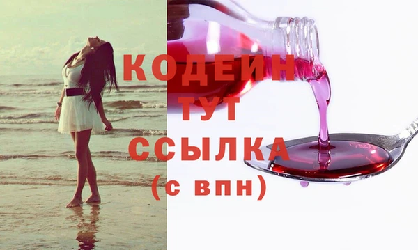 МДМА Нея