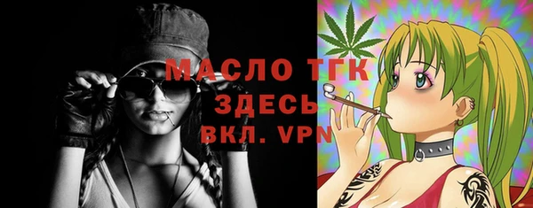 МДМА Нея
