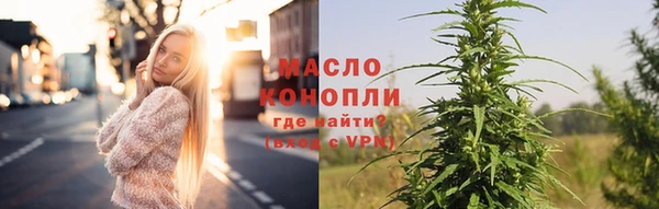 МДМА Нея