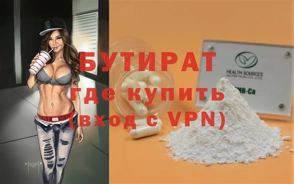 хмурый Нефтекумск