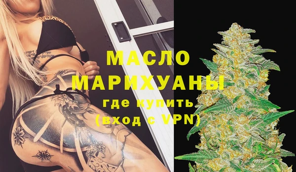 синтетический гашиш Козельск