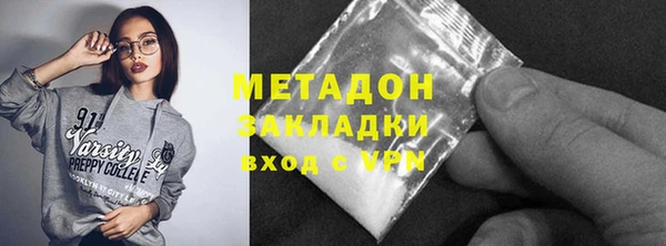 МДМА Нея