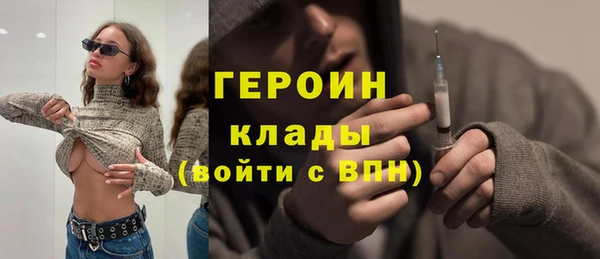 хмурый Нефтекумск