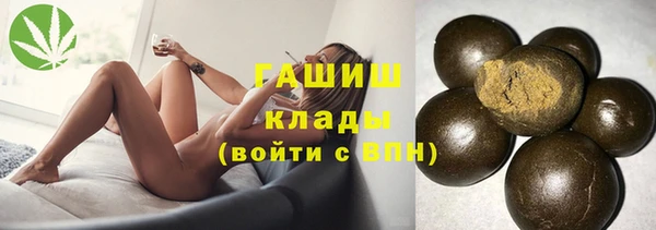 хмурый Нефтекумск