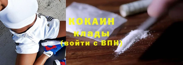 МДМА Нея