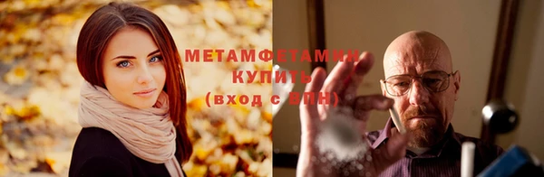 МДПВ Кодинск