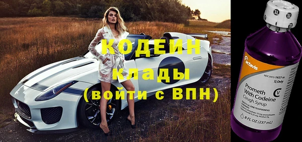 МДМА Нея