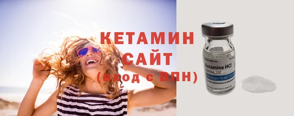 МДМА Нея