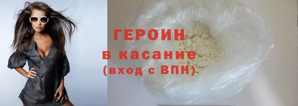 хмурый Нефтекумск