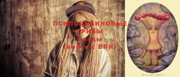 МДМА Нея