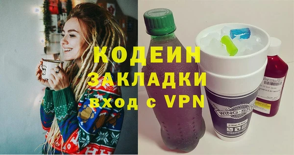 хмурый Нефтекумск
