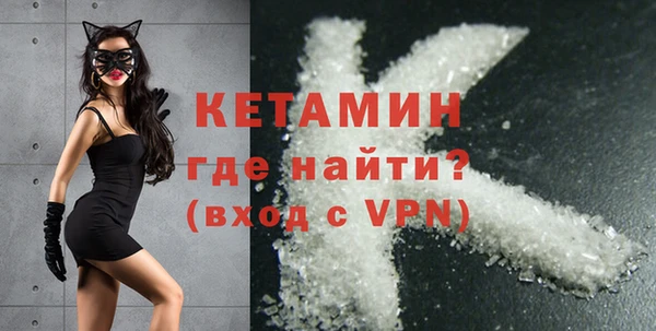 хмурый Нефтекумск