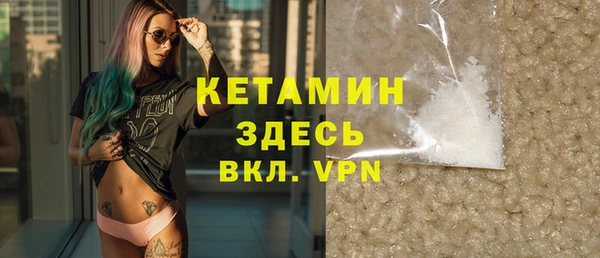 марихуана Нефтегорск