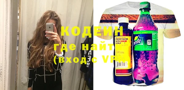 таблы Надым