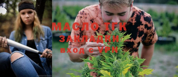 хмурый Нефтекумск