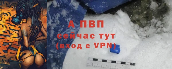 МДМА Нея