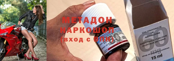 хмурый Нефтекумск