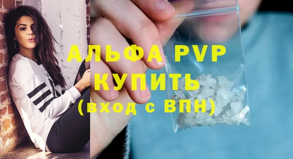 МДМА Нея