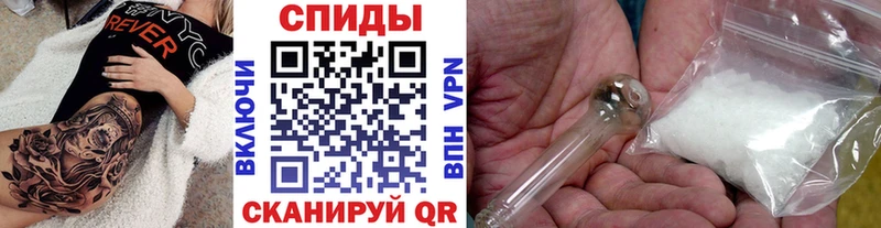 Метамфетамин витя  МЕГА зеркало  Полтавская 