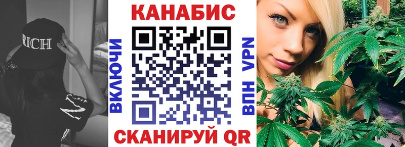 Шишки марихуана MAZAR Полтавская